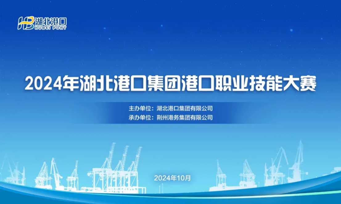 尊龙凯时(中国区)人生就是搏!