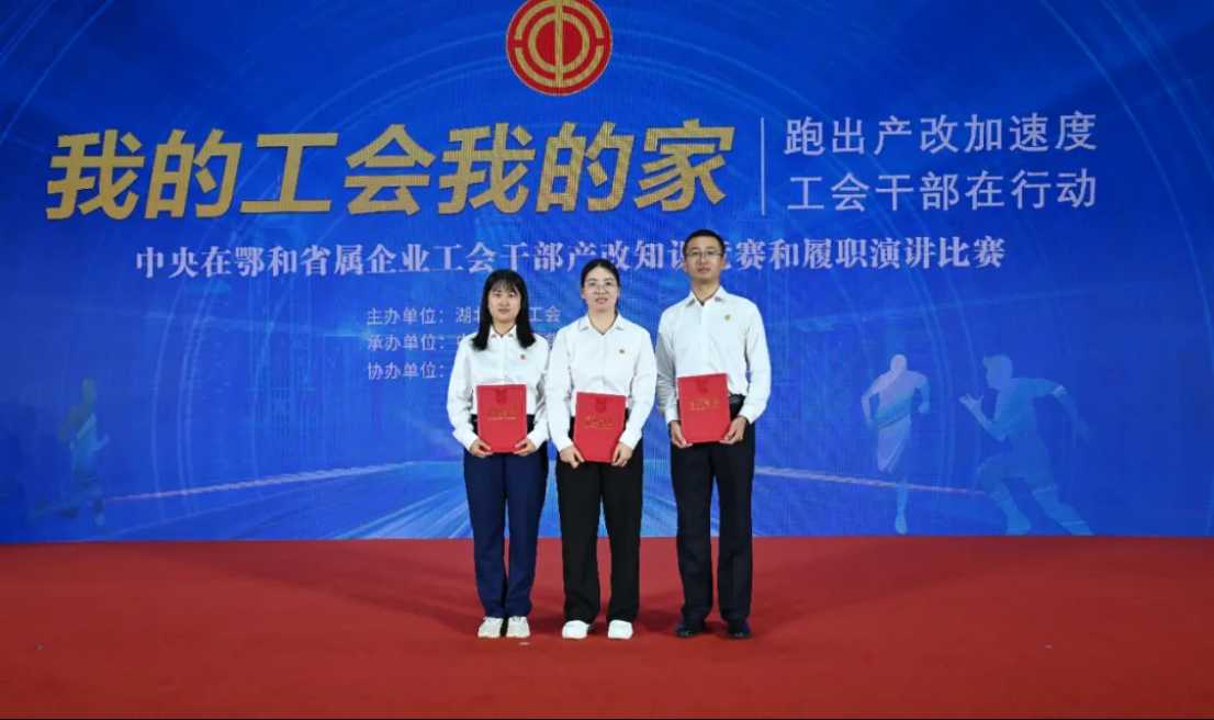 尊龙凯时(中国区)人生就是搏!