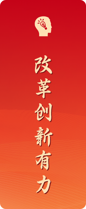 zzhl_img4 尊龙凯时(中国区)人生就是搏!