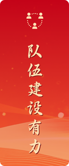 zzhl_img7 尊龙凯时(中国区)人生就是搏!