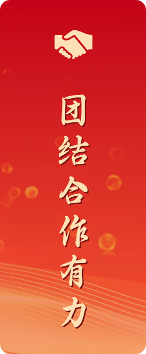 zzhl_img8 尊龙凯时(中国区)人生就是搏!