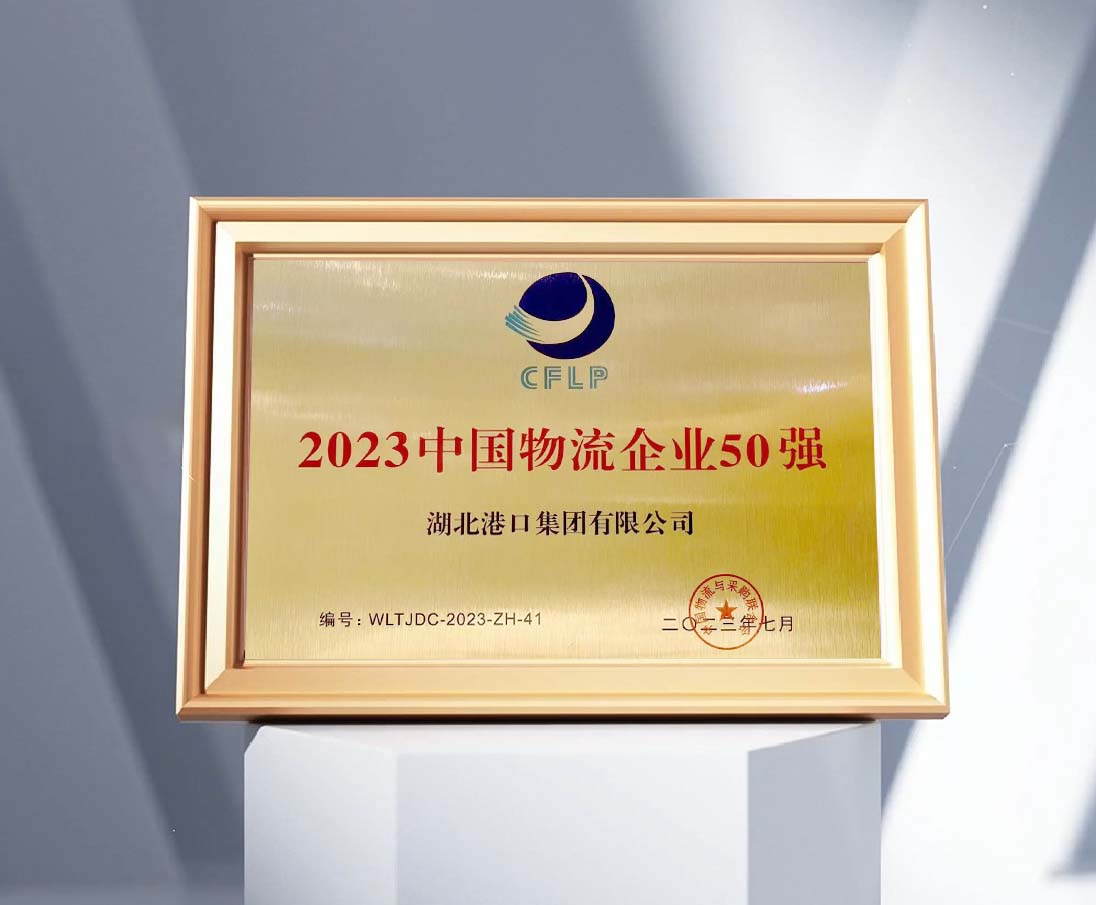 尊龙凯时(中国区)人生就是搏!