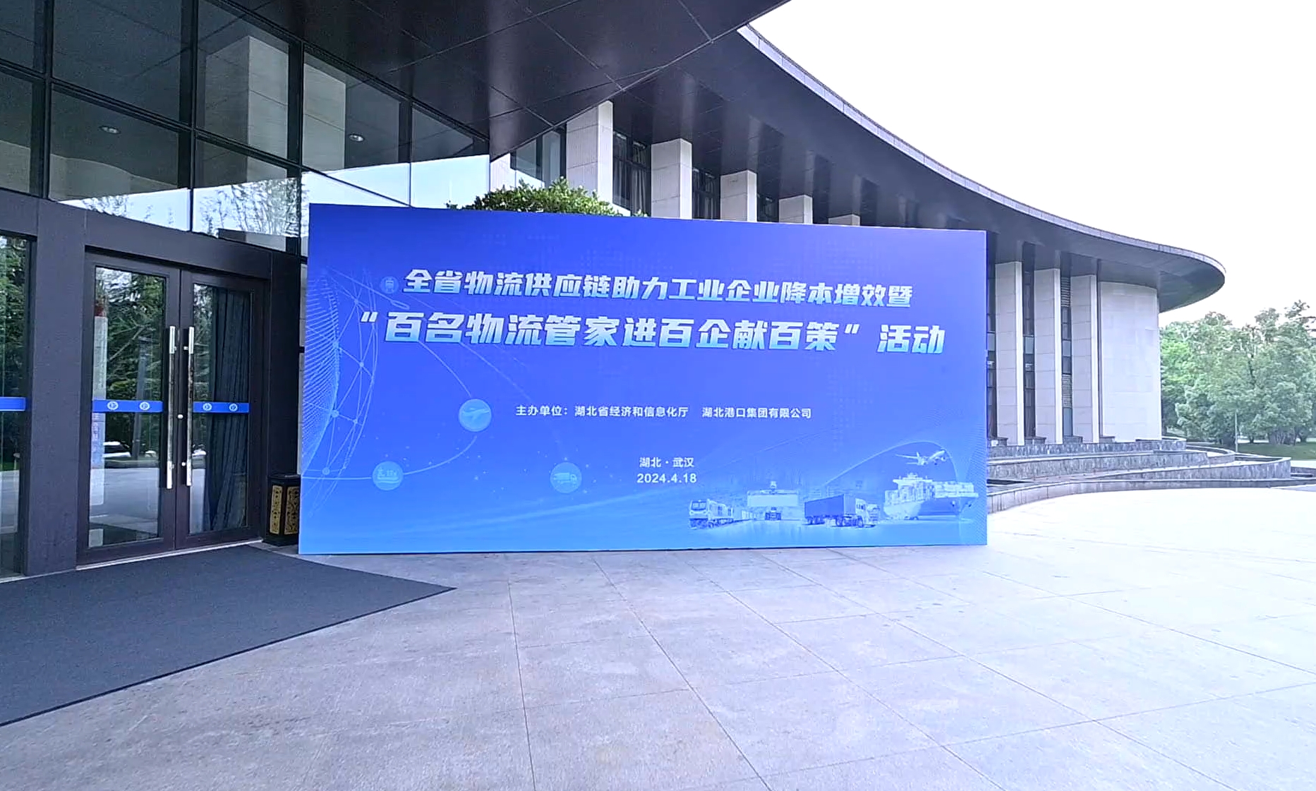 尊龙凯时(中国区)人生就是搏!