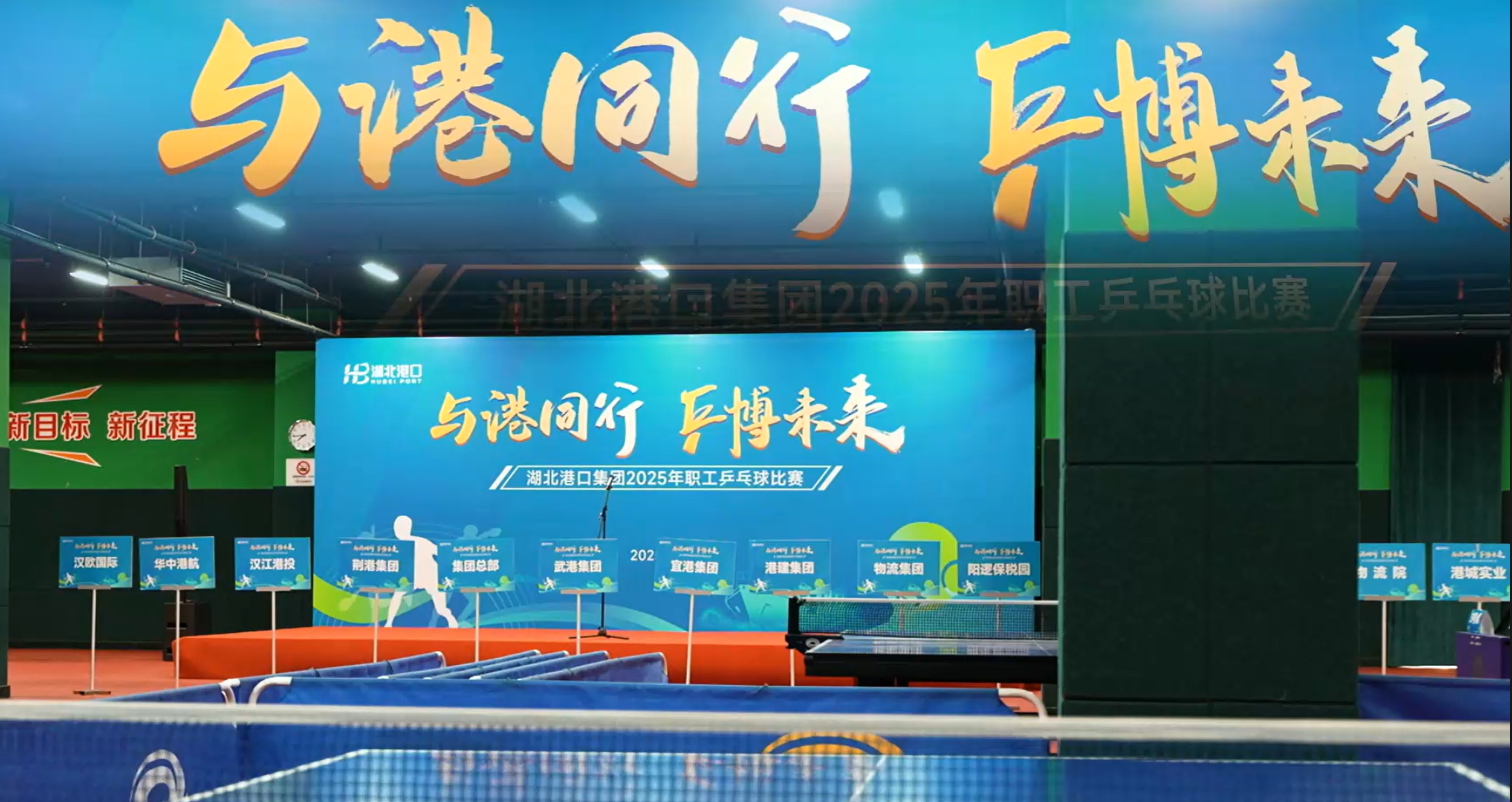 尊龙凯时(中国区)人生就是搏!