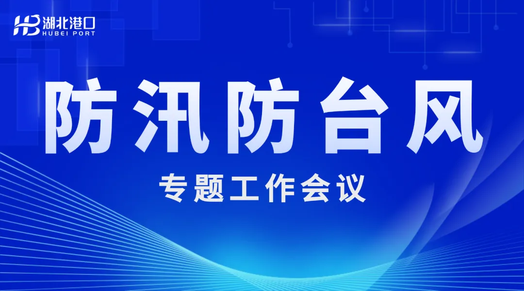尊龙凯时(中国区)人生就是搏!