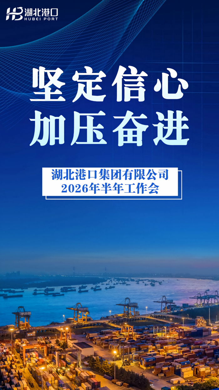 尊龙凯时(中国区)人生就是搏!