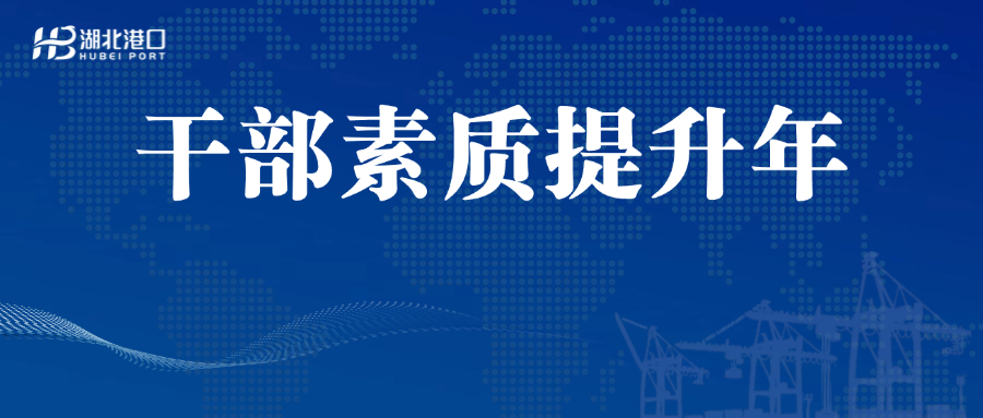尊龙凯时(中国区)人生就是搏!