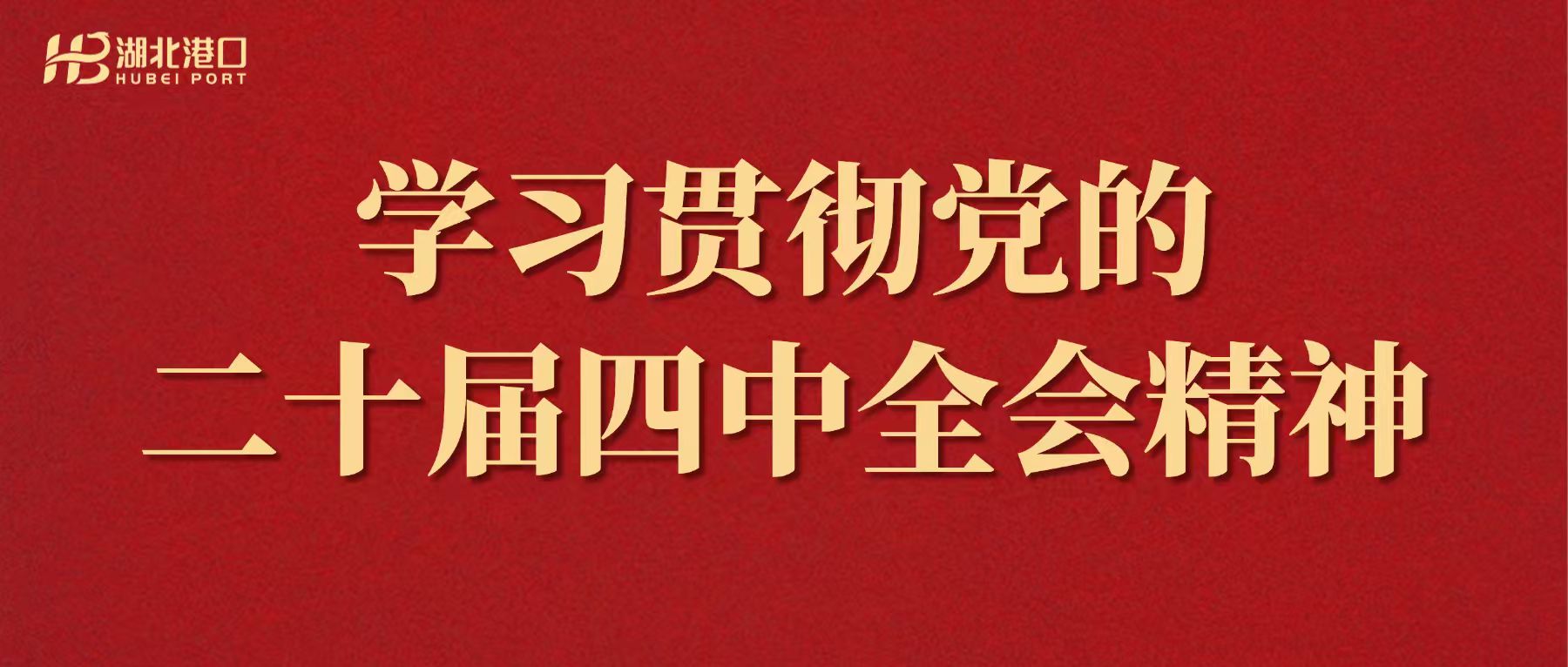 尊龙凯时(中国区)人生就是搏!
